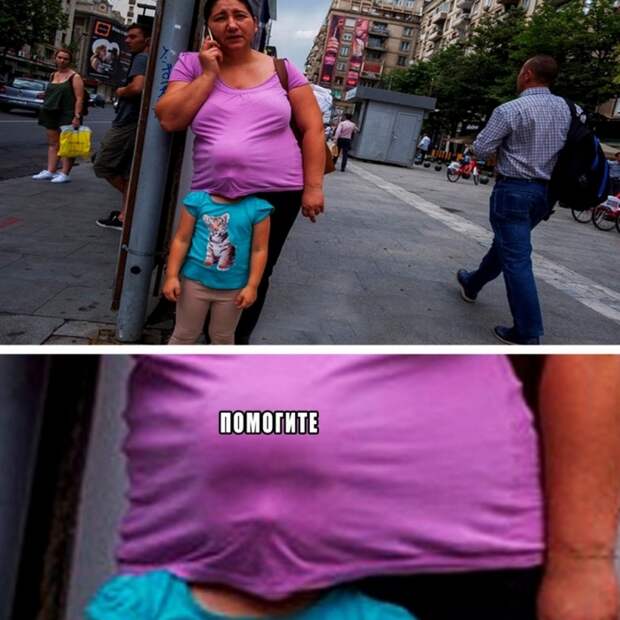 Фотоподборка