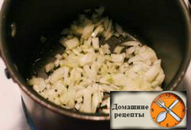 Суп "Шурпа"