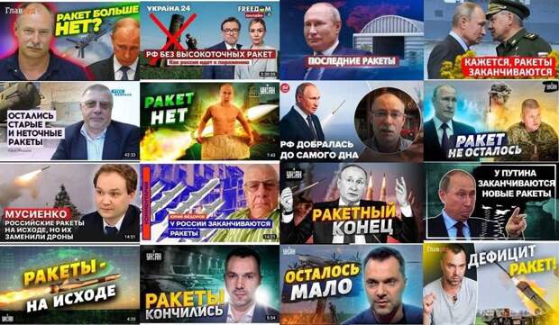 Для Украины важнее уничтожить российскую армию, а не захватить свои бывшие территории. Об этом...