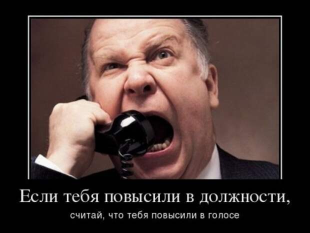 Убойные демотиваторы (24 шт)