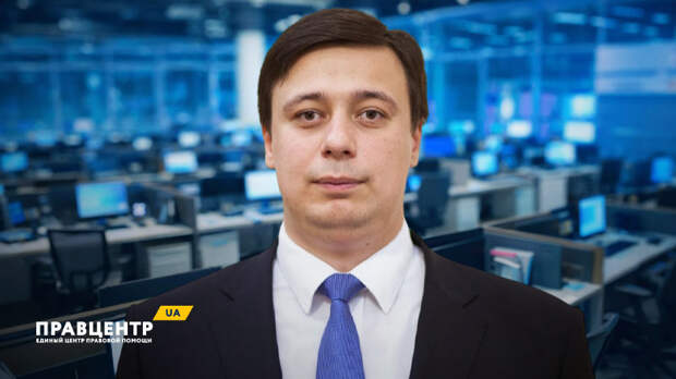 Мобилизация с 4 мая: что изменится и кого это коснется? Адвокат Тарас Никифорчук отвечает