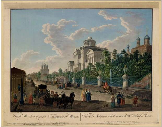 Гравюра Ф. Лорие по рисунку Ж. Делабарта, 1798 год. Гравюра Ф. Лорие по рисунку Ж. Делабарта, 1798 год.