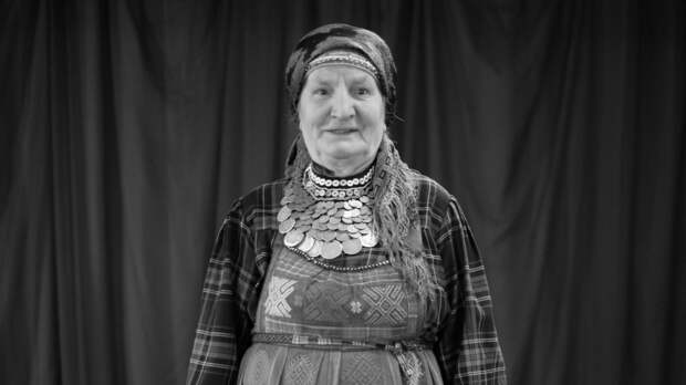 Умерла участница «Бурановских бабушек» Зоя Дородова