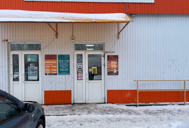 В Тверской области сотрудница магазина украла из кассы деньги