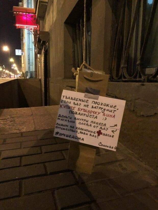 www.vsyako.net
