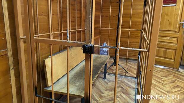 Экс-директор «Столовой № 41» получила условный срок за кражу 80 млн со школьных обедов