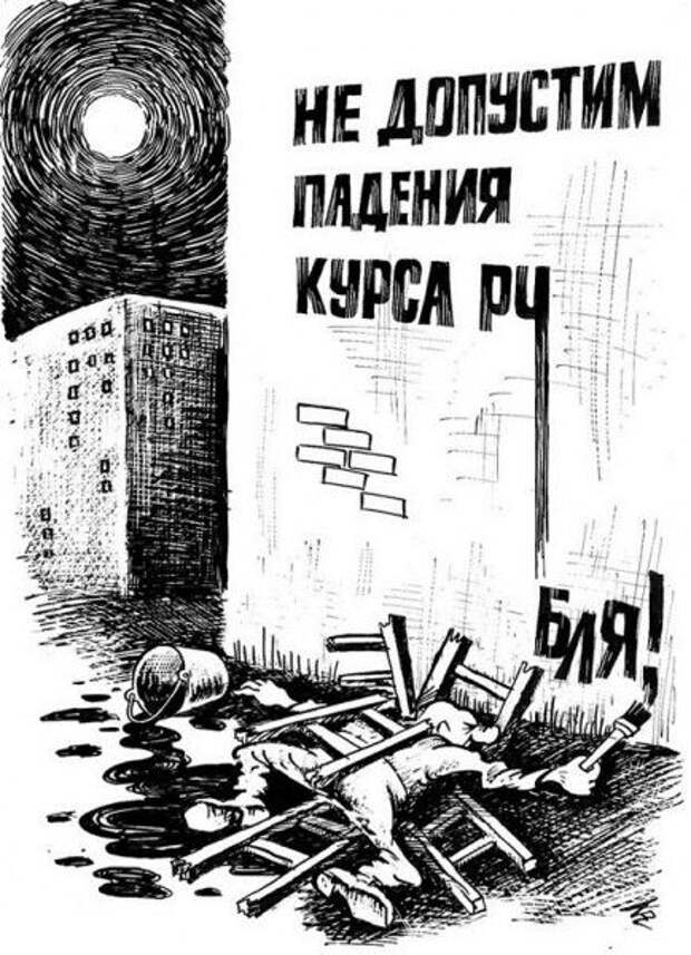 Прикольные картинки к началу трудовой недели (38 шт)
