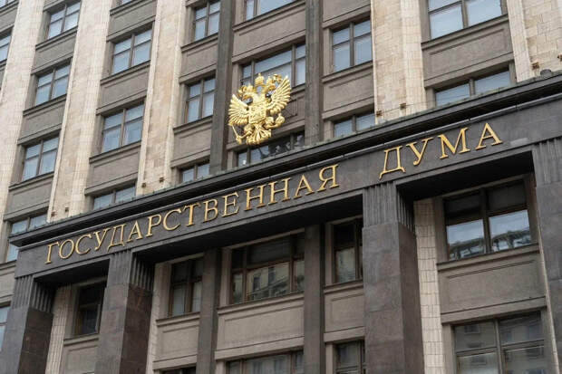 Депутат из списка Форбс Савченко передумал идти в Госдуму в последний момент
