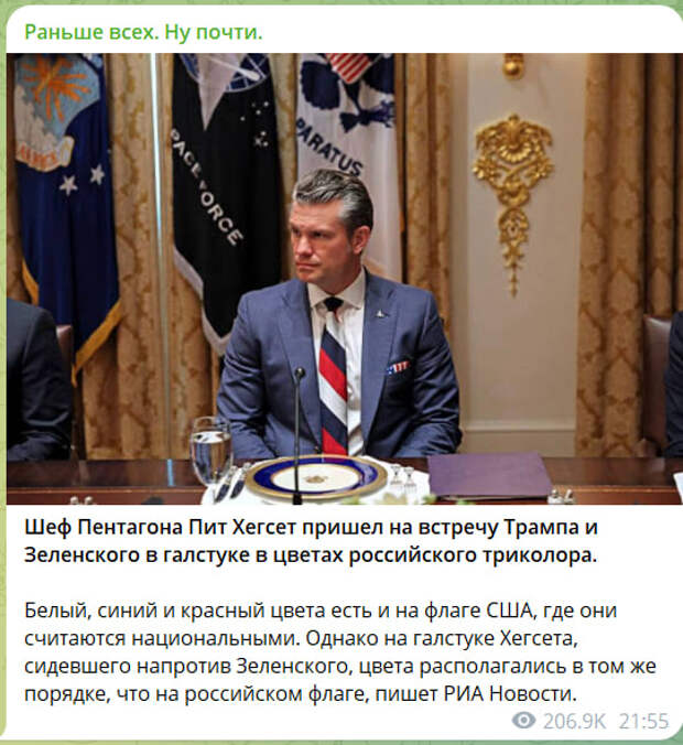 Скриншот с канала  Скриншот с канала