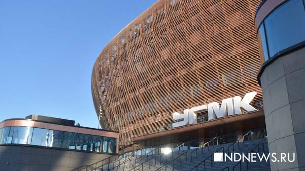 Стали известны музыкальные хедлайнеры Матча звезд КХЛ в Екатеринбурге