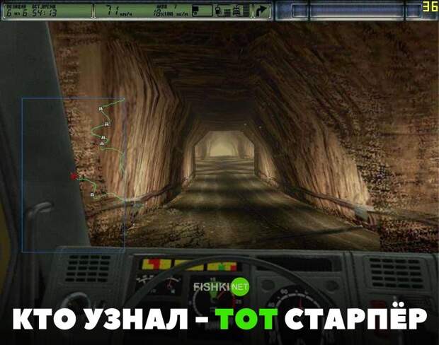 Кто узнал - тот старпер авто, автомобильный, автоприкол, автоприколы, подборка, прикол, приколы, юмор