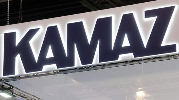 КАМАЗ представил свой новый туристический автобус, работающий на сжатом природном газе