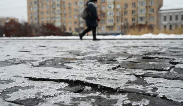 Москвичей предупредили о гололедице в понедельник