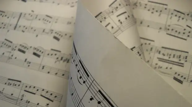 Фестиваль «Видеть музыку» пройдёт с 16 сентября по 11 ноября в Москве