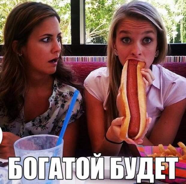 Свежий сборник комиксов (12 шт)