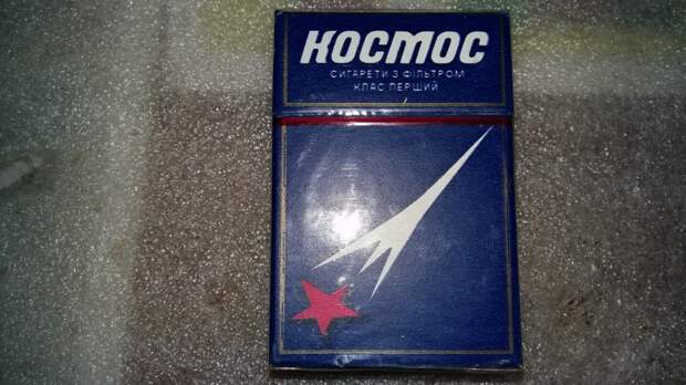 Мифы из СССР, в которые вы верили.