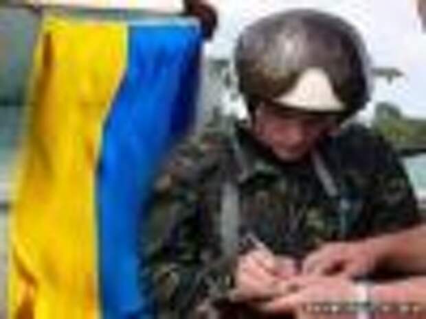 Шевчик Тарас Васильевич Украинский Каратель