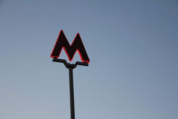 Метро. Фото: pixabay.com