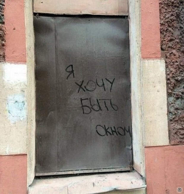 Заветное желание. Заветное желание.