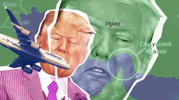 Через Ормузский пролив идет девятый вал нефтяных цен