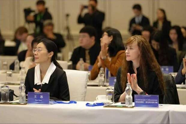 Круглый стол