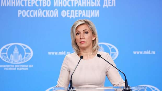 Захарова: Зеленский давно предал всех
