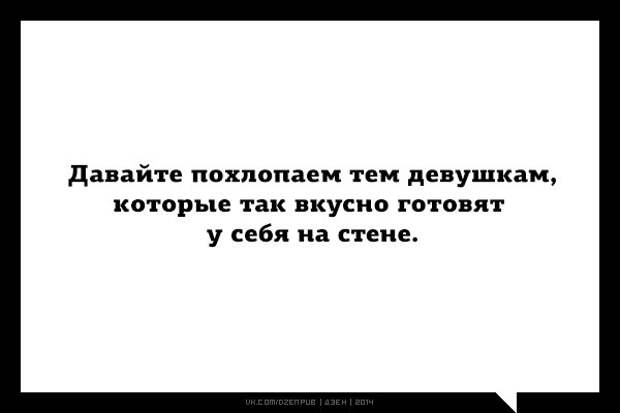 29 открыток для тяжелого дня