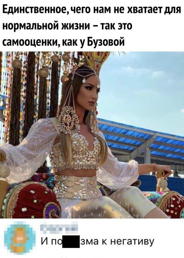 Подборка прикольных картинок