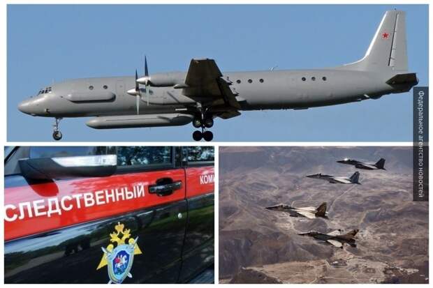 Израиль опасается, что Россия «обрежет ему крылья» после инцидента с ИЛ-20 — СМИ