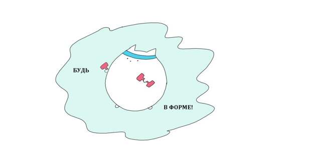 5 причин почему "не худеется"