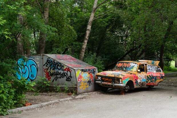 Вырезанная машина в Екатеринбурге: зачем мы это сделали граффити, стрит-арт, Стенограффия, Екатеринбург, арт, длиннопост