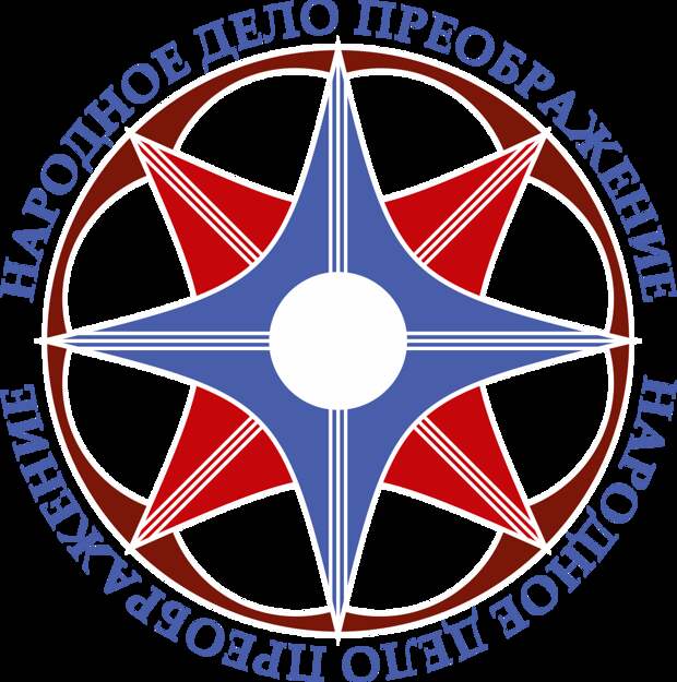 Финансовое СоТворчество. Финансовый Уклад