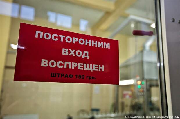 Как делают коньяк в Крыму