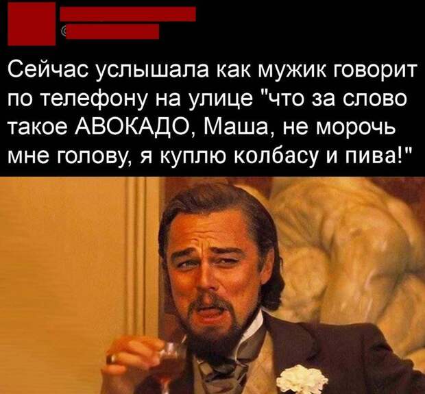 картинки приколы (15)