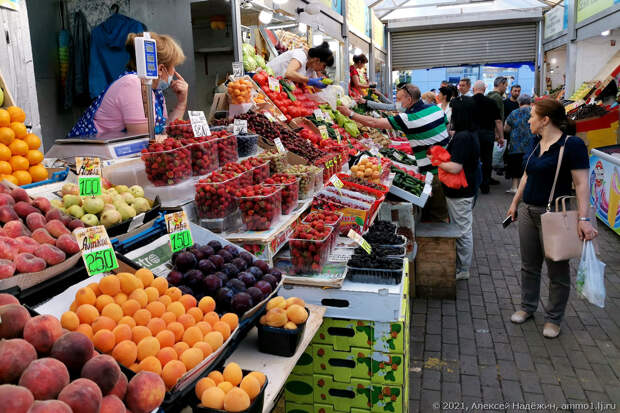 Цены на фрукты и овощи