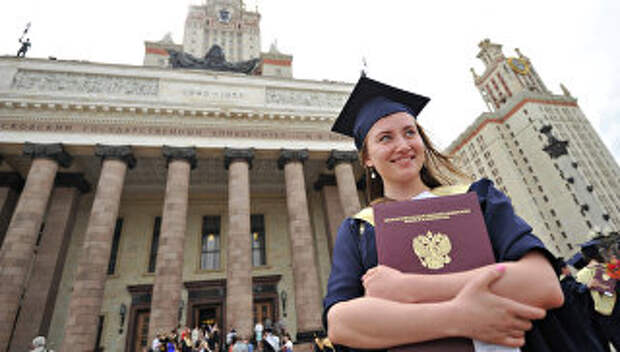Вручение дипломов с отличием выпускникам МГУ им. М.В.Ломоносова