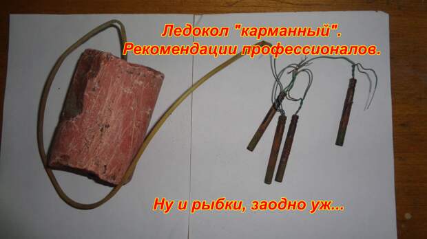 Европейские мантры.