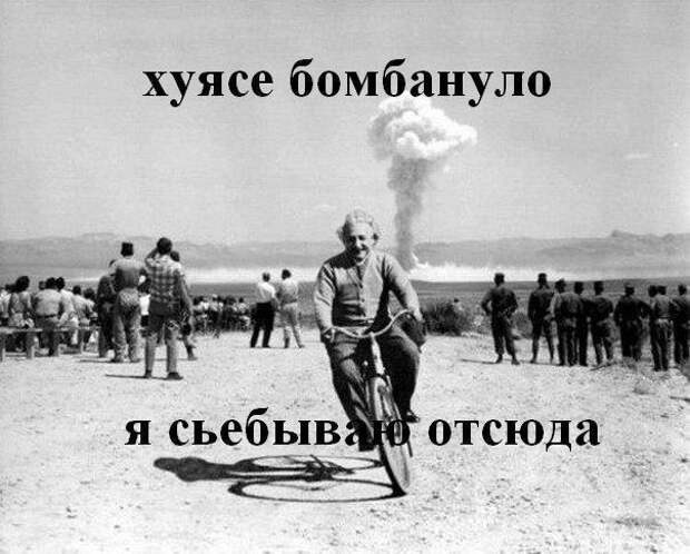 Всяко - разно 9  )))