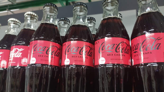 Ушедшая из России Coca-Cola пытается зарегистрировать восемь товарных знаков