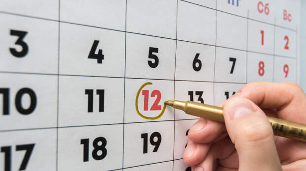 Юрист Кофанов прокомментировал предложение исключить выходные дни из отпуска