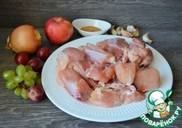 Курица с виноградом и яблоками фото Курица с виноградом и яблоками фото