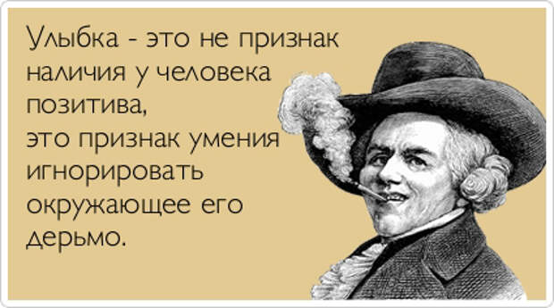 Прикольные открытки, часть 224 (30 картинок) Прикольные открытки, часть 224 (30 картинок)