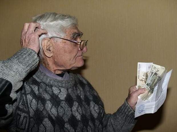 Поправки в Конституцию предполагают восстановление индексации пенсий работающим пенсионерам
