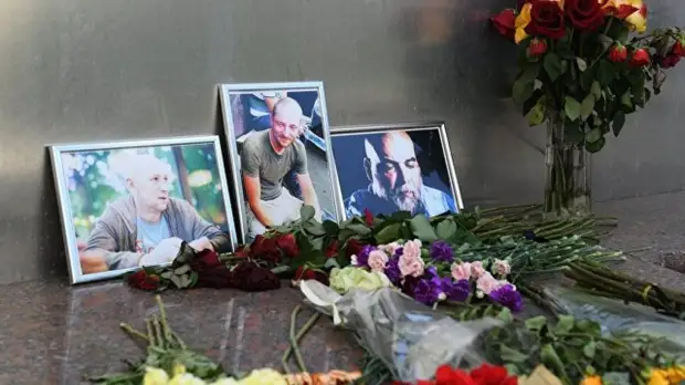 В Москве началось прощание с погибшим в ЦАР оператором Радченко