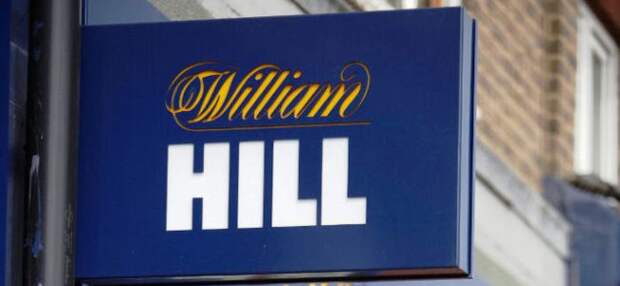 William Hill откроет букмекерскую контору в казино Атлантик-Сити