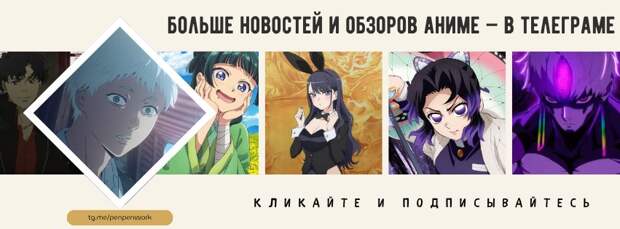 «Войны не будет»: дебютный трейлер третьего сезона «Семьи шпиона»