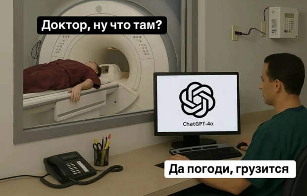 Нижегородских врачей поймали на массовом использовании ChatGPT: нейросеть вычисляли по эмодзи в медицинских картах