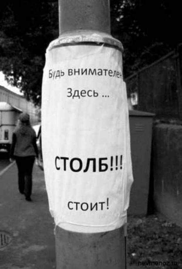 Давайте улыбаться вместе! :) (31повод)