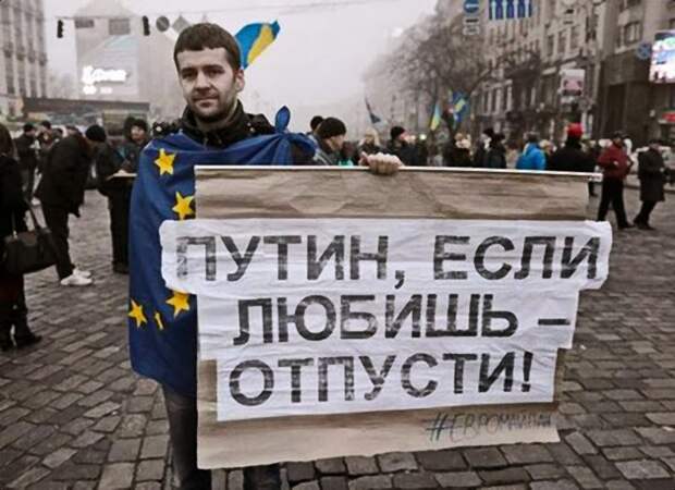 «В Украине» манкуртов у нас братьев нет