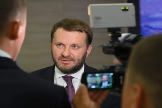 Орешкин назвал финансовую систему РФ самой современной и эффективной в мире